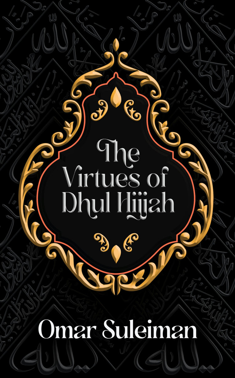 Hajj and Eid Essentials