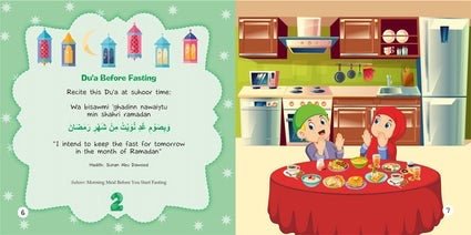10 Duas for Ramadan - Noor Books