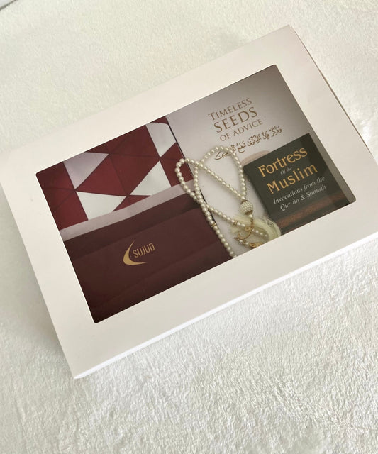 Islamic Blessings Gift Box - Noor Books