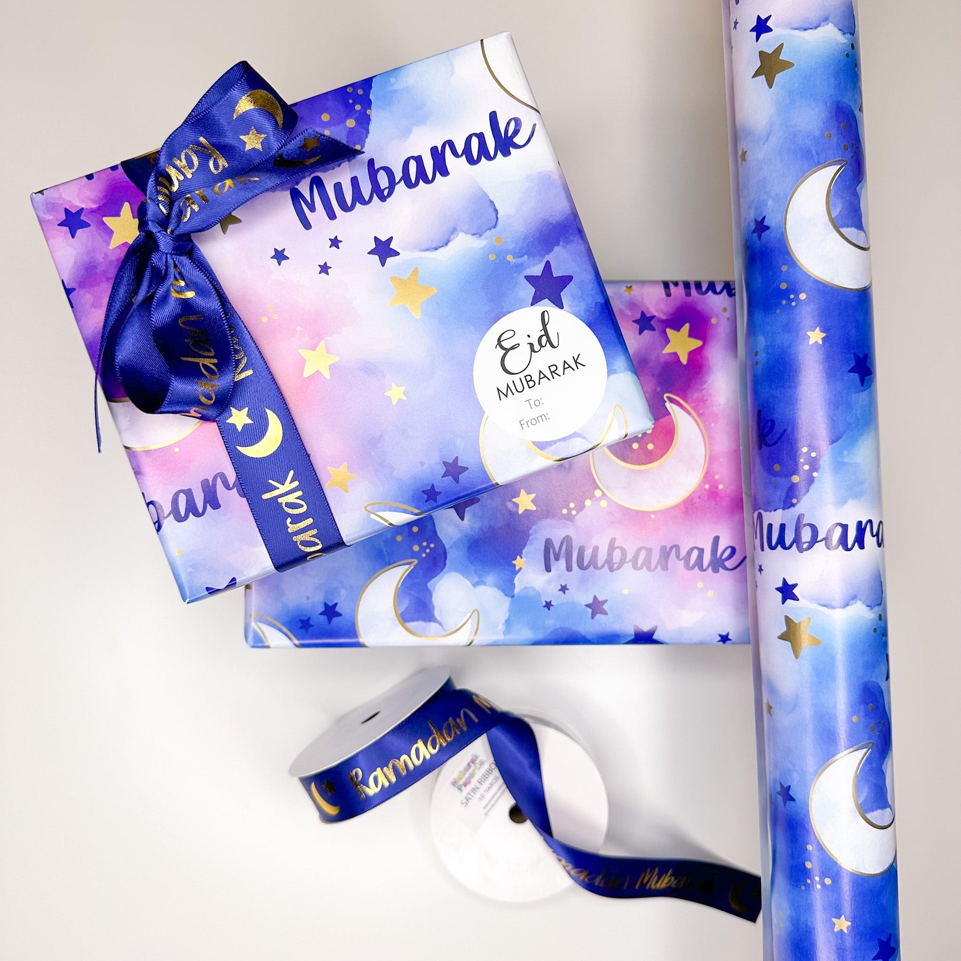 Mubarak Gift Wrap Roll - Noor Books