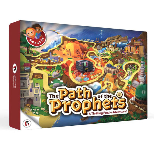 The Path of the Prophets Puzzle Adventure - Noor Books