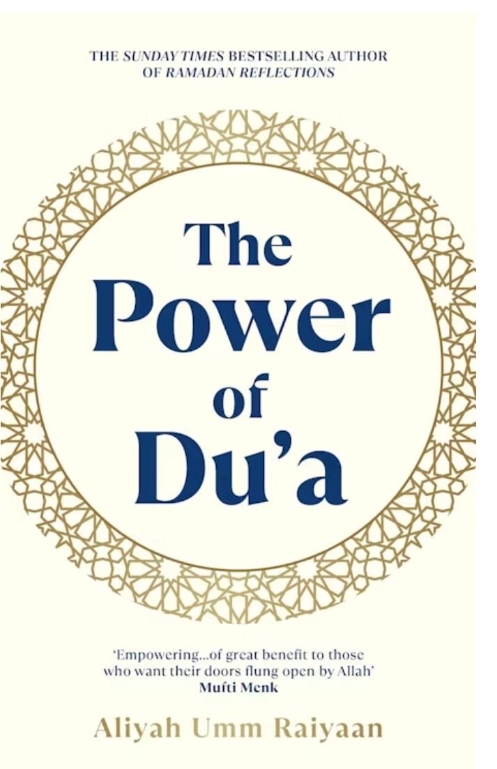 The Power of Dua - Noor Books