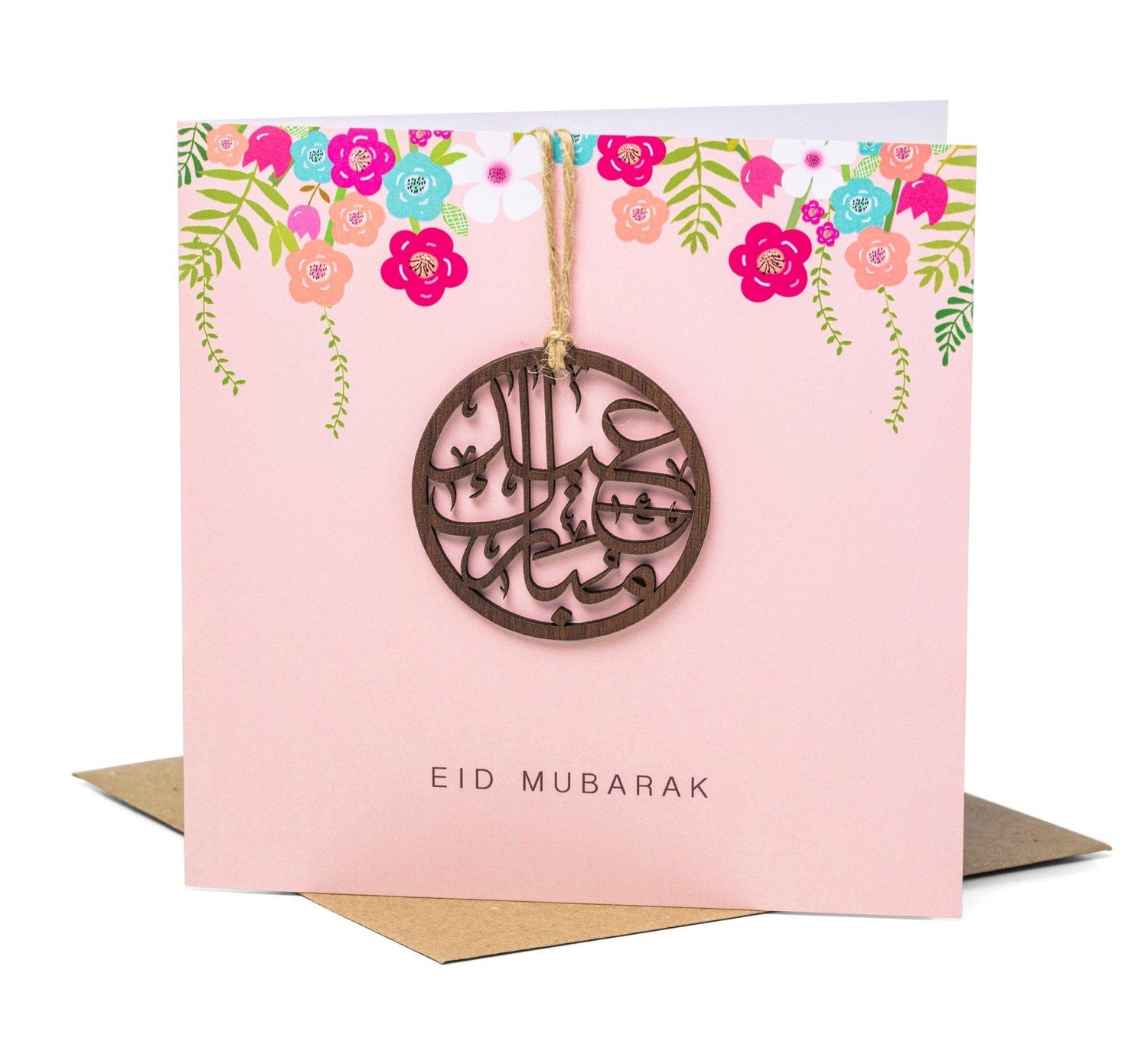 Greeting Cards - Noor Books