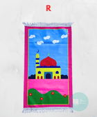 Colourful Prayer Mats - Kids