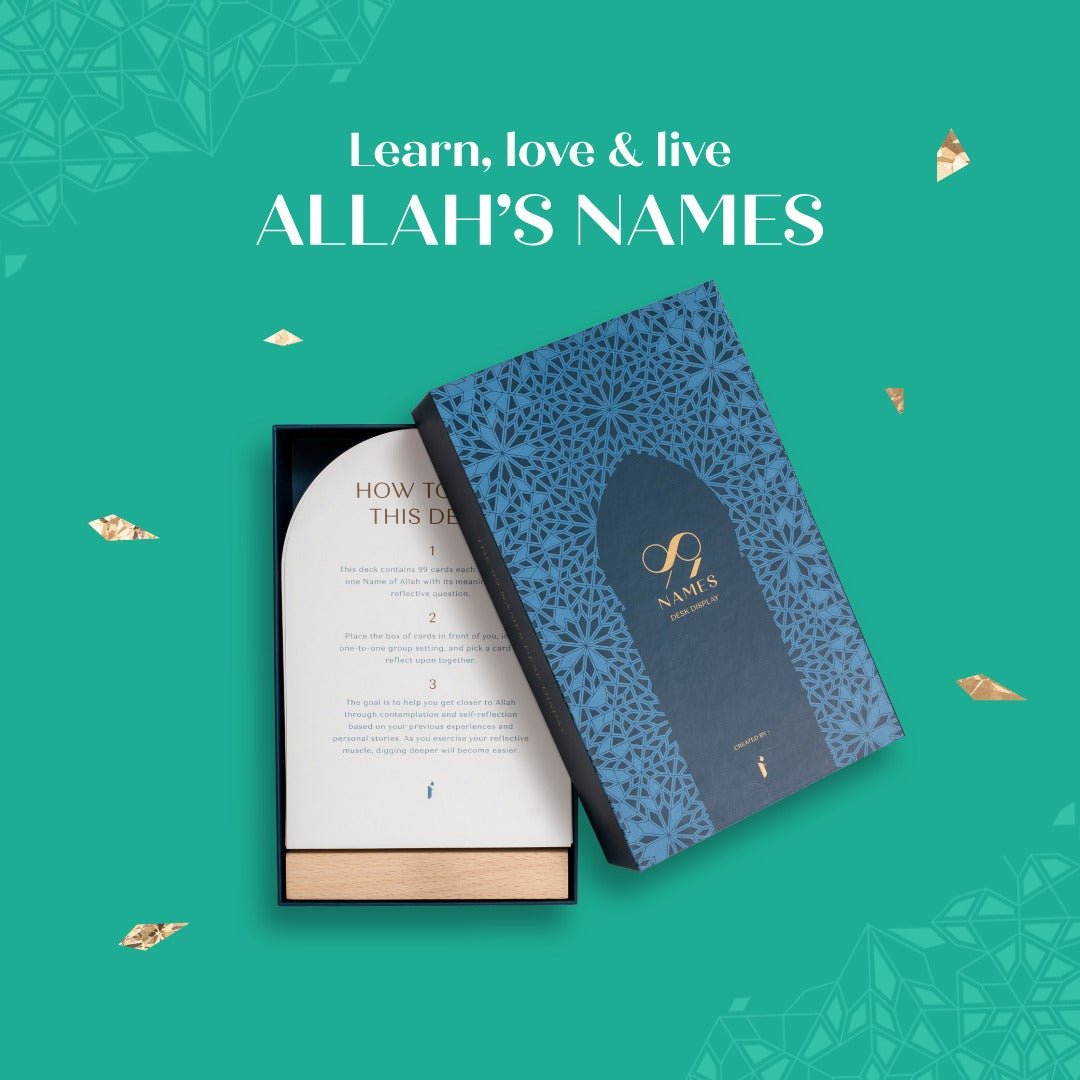 99 Names of Allah Display Cards - Noor Books