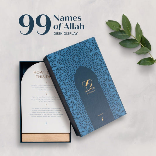 99 Names of Allah Display Cards - Noor Books