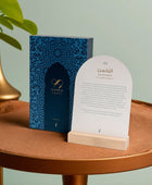 99 Names of Allah Display Cards - Noor Books