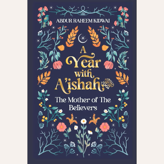 A Year with Aishah - Noor Books