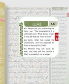 Al - Quran Al - Karim (Maqdis Quran) - Word by Word Translation Medium (B5) + Colour Coded Tajweed - Noor Books