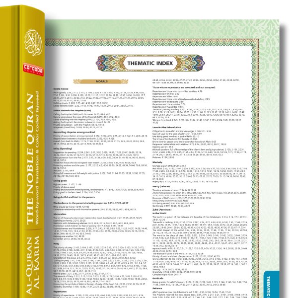 Al - Quran Al - Karim (Maqdis Quran) - Word by Word Translation Medium (B5) + Colour Coded Tajweed - Noor Books