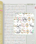 Al - Quran Al - Karim (Maqdis Quran) - Word by Word Translation Medium (B5) + Colour Coded Tajweed - Noor Books