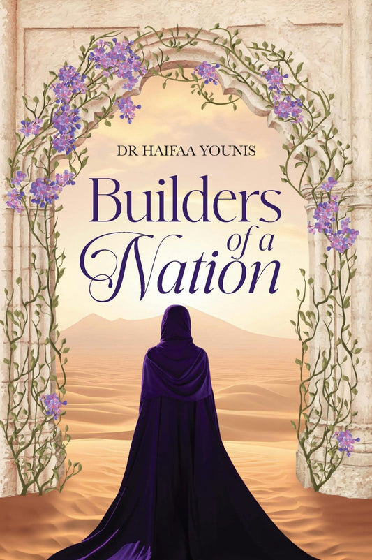 Builders of a Nation - Noor Books