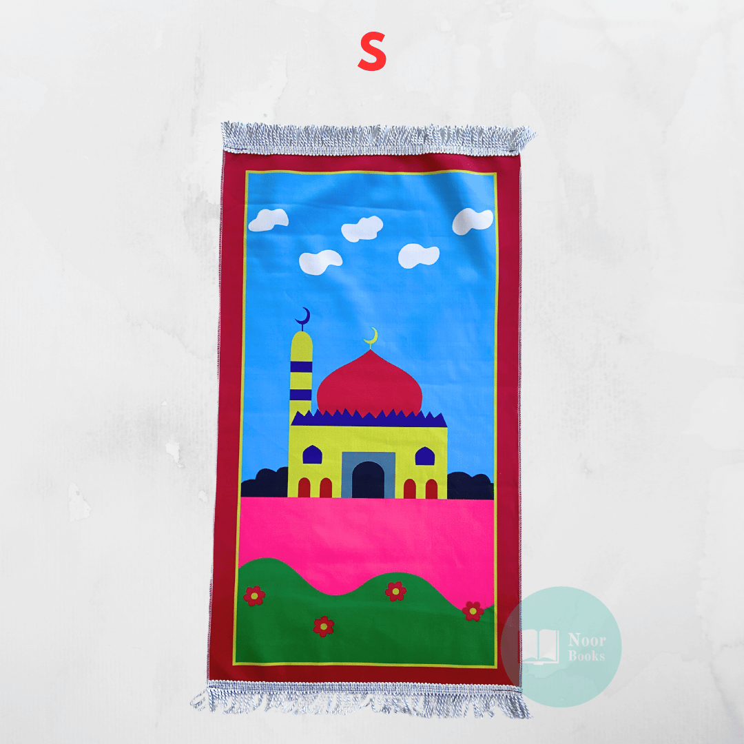 Colourful Prayer Mats - Kids - Noor Books