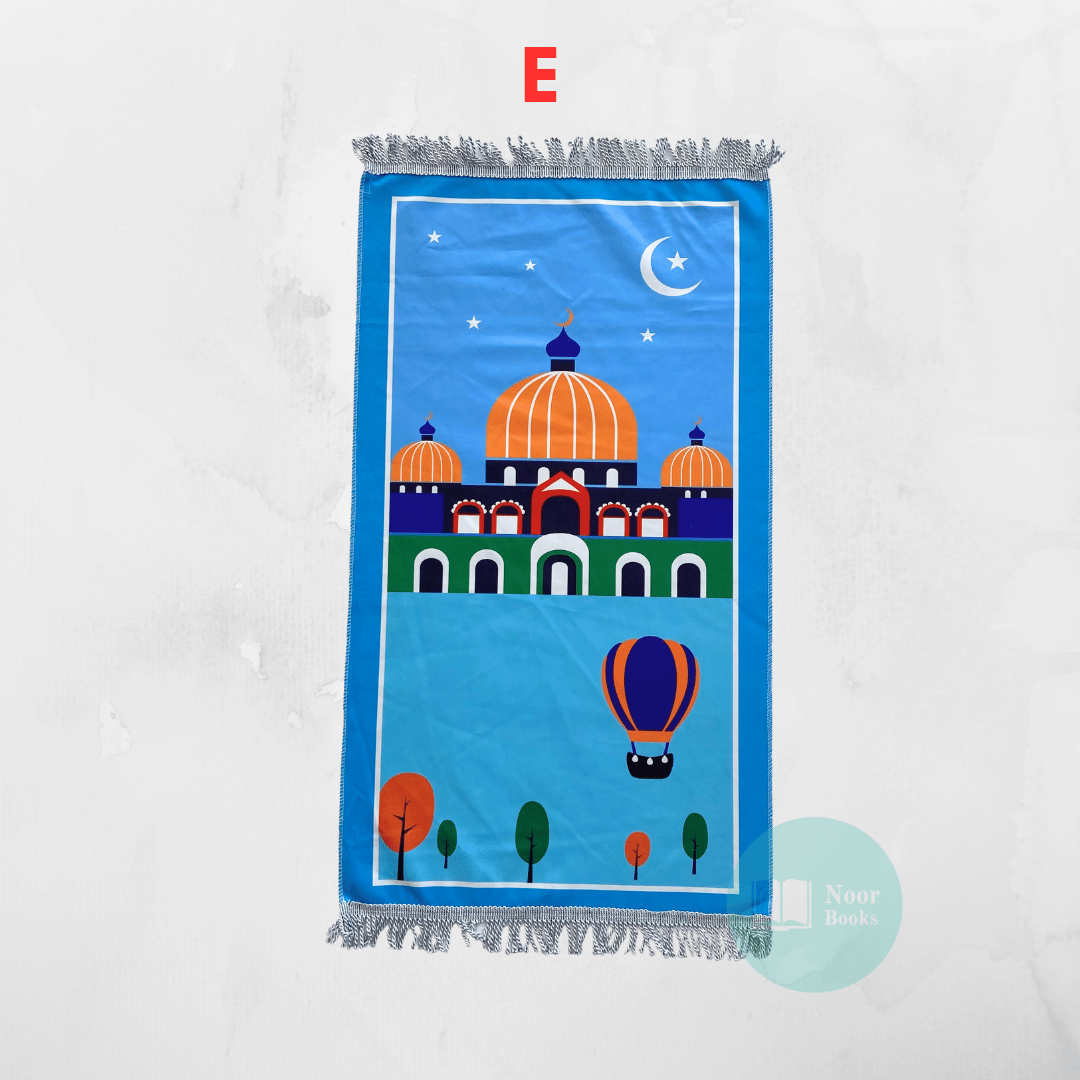 Colourful Prayer Mats - Kids - Noor Books