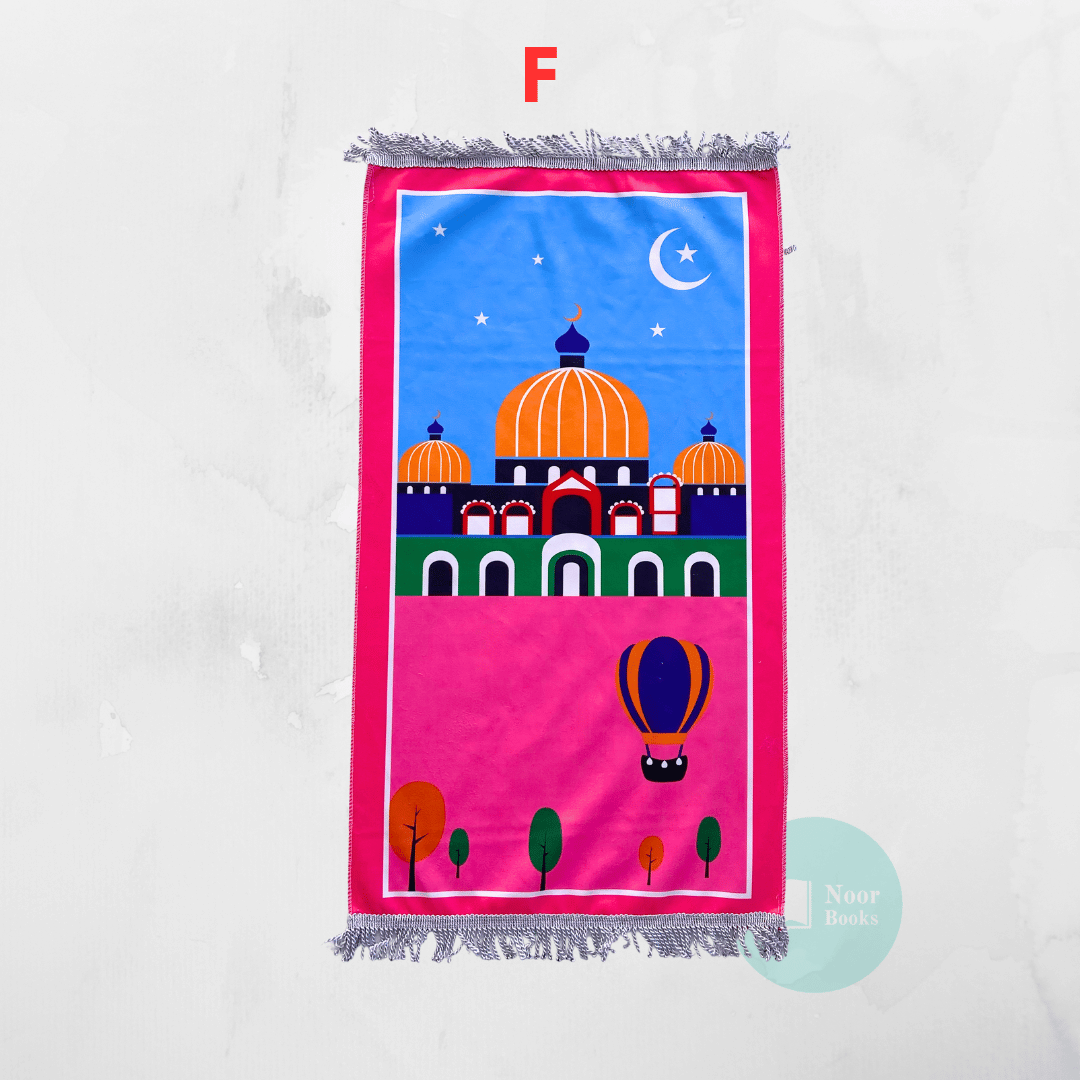 Colourful Prayer Mats - Kids - Noor Books