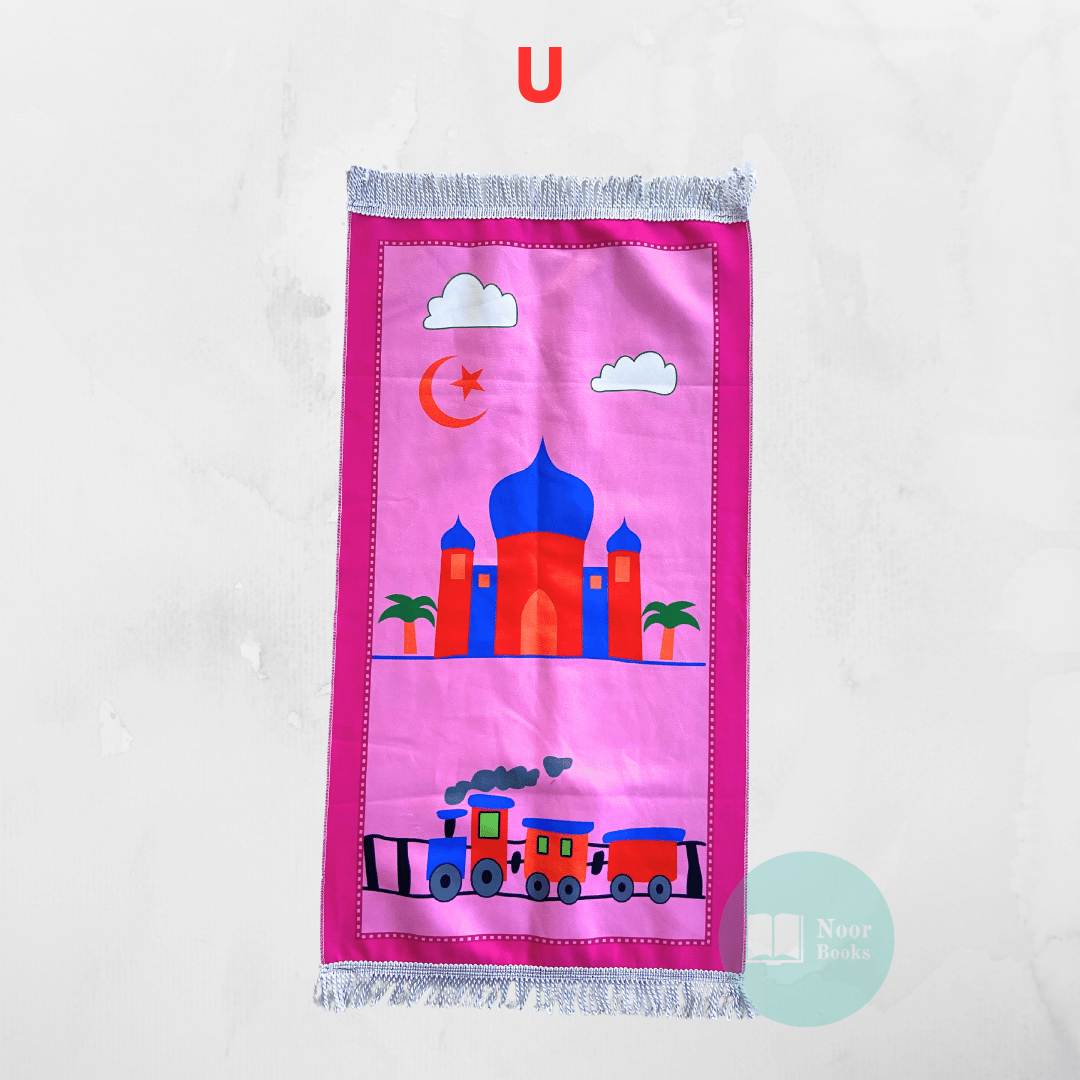 Colourful Prayer Mats - Kids - Noor Books