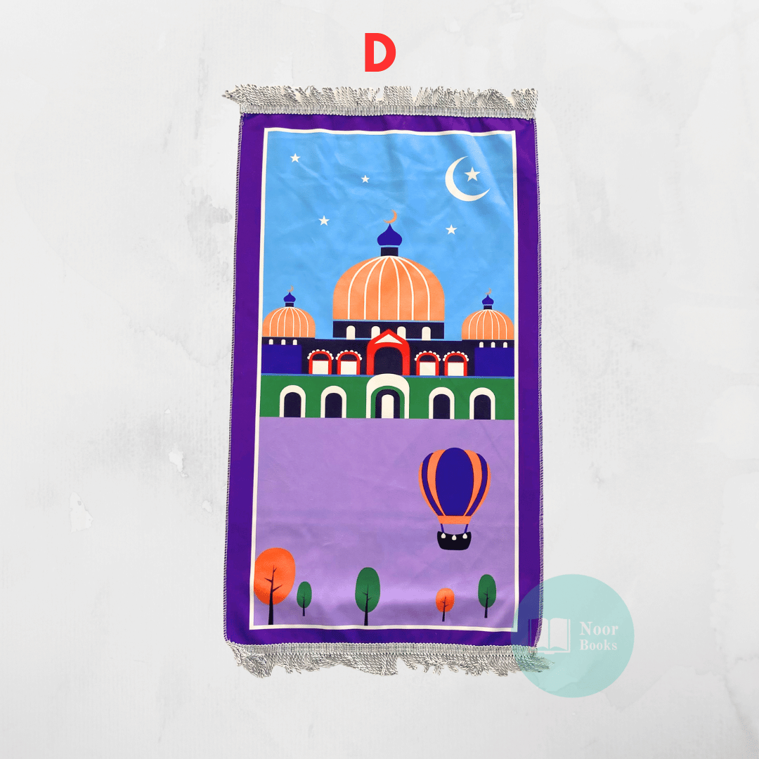 Colourful Prayer Mats - Kids - Noor Books