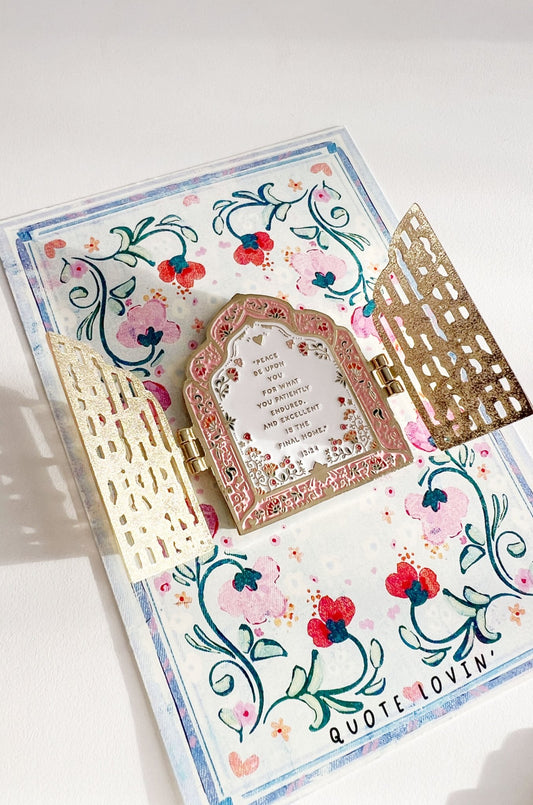 Gates of Jannah Magnet - Noor Books