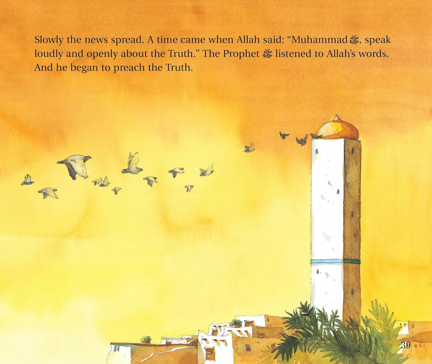 Goodnight Stories from the Life of the Prophet Muhammad - Noor Books