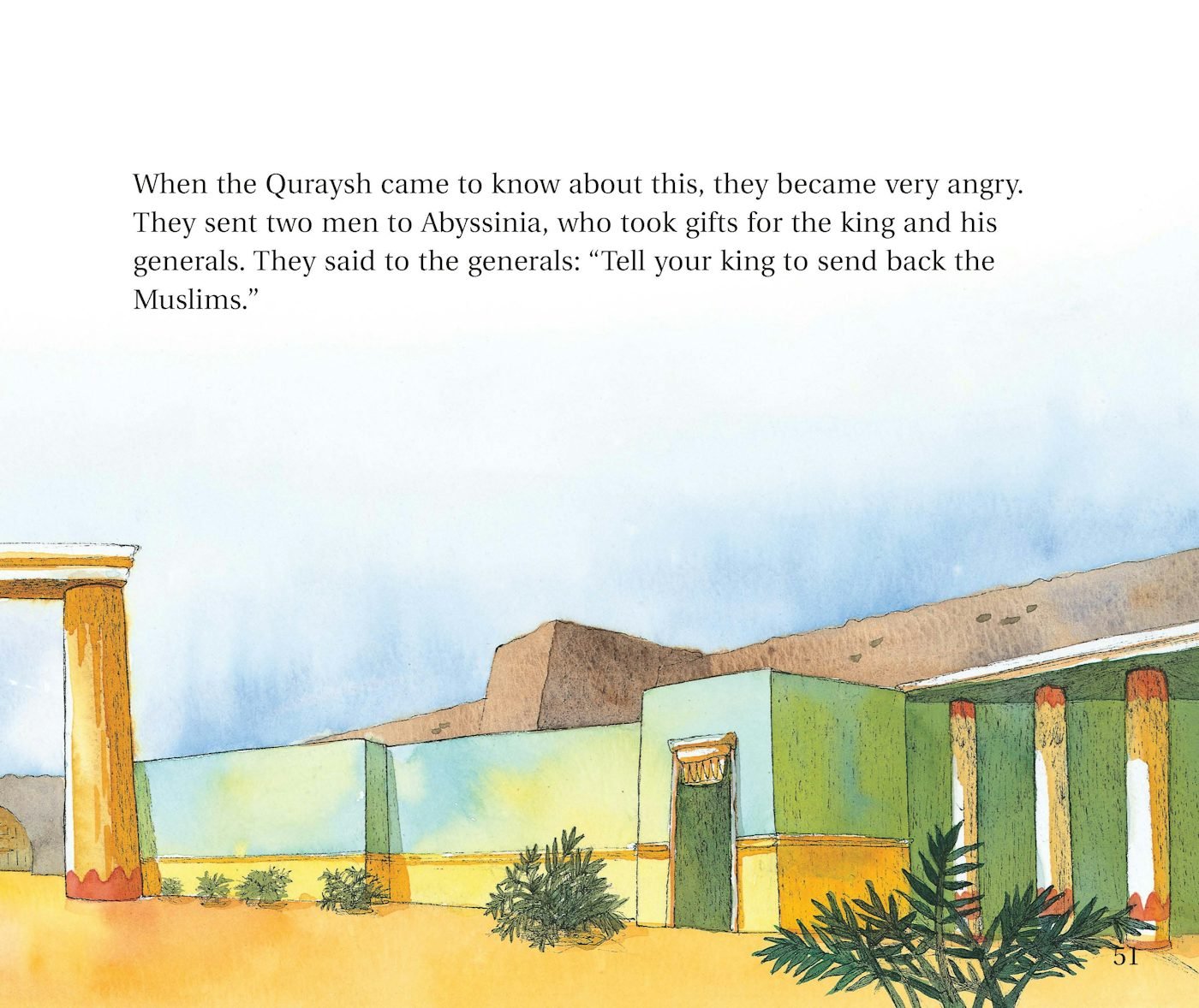 Goodnight Stories from the Life of the Prophet Muhammad - Noor Books