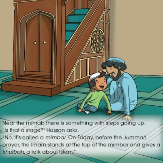 Hassan and Aneesa Go to Masjid - Noor Books