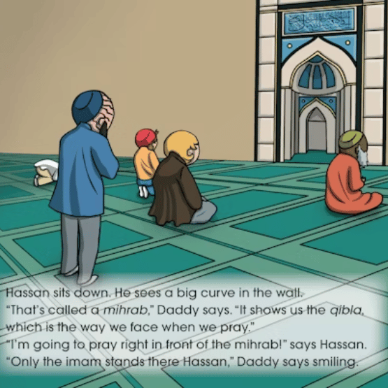 Hassan and Aneesa Go to Masjid - Noor Books
