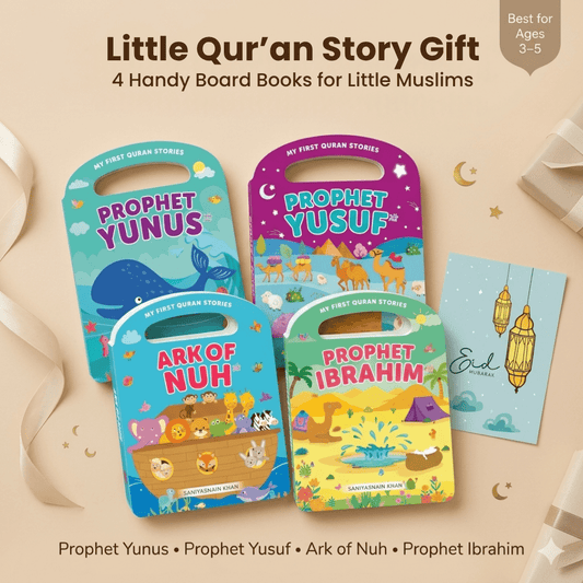 Little Qur’an Story Gift - Noor Books