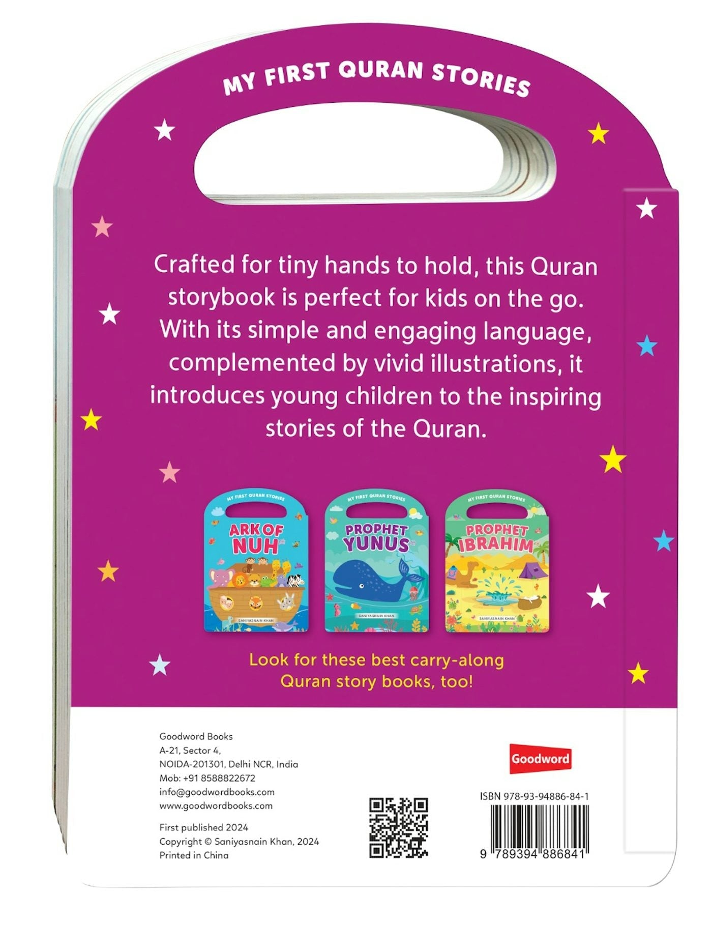 My First Quran Stories : Prophet Yusuf (Handy Board Book) - Noor Books