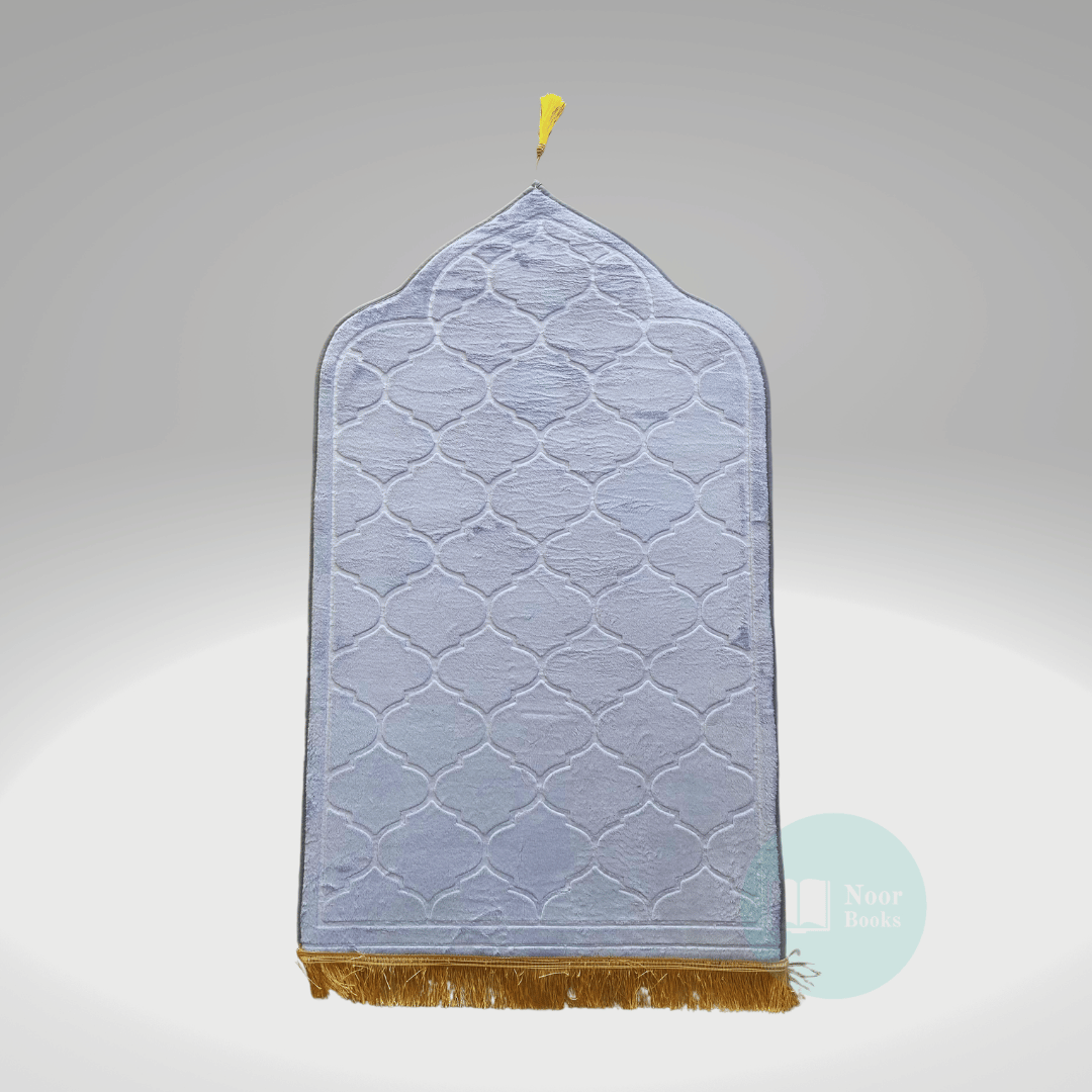 Padded Prayer Mat - Noor Books