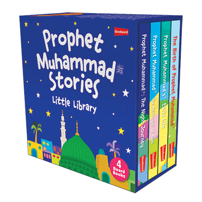 Prophet Muhammad Stories : Little Library (4 Board Books Set) - Noor Books