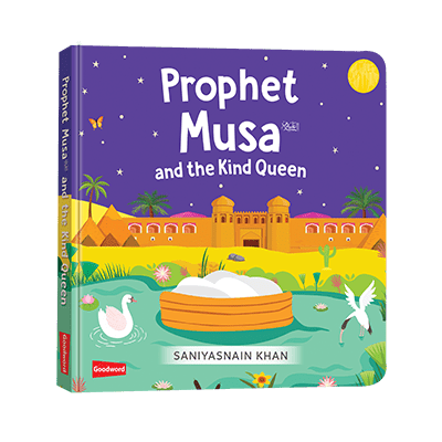 Prophet Musa and the Kind Queen - Noor Books