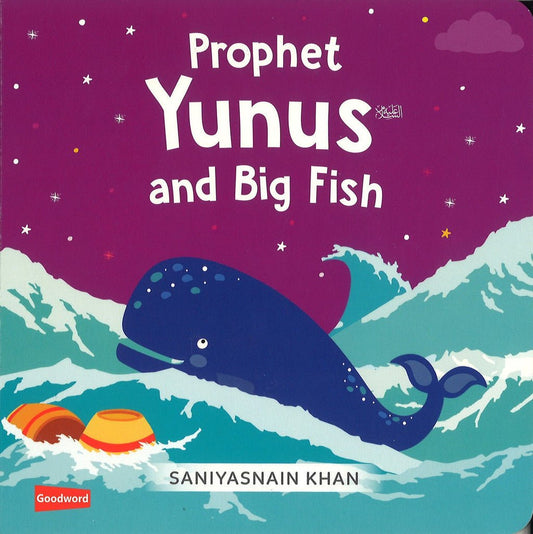 Prophet Yunus and the Big Fish - Noor Books