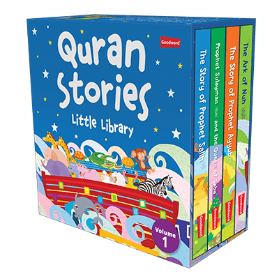 Quran Stories : Little Library VOL.1 (4 Board Books Set) - Noor Books