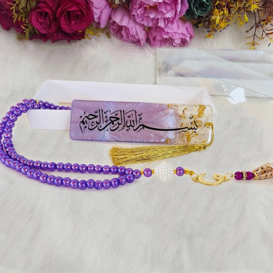Resin Bookmark Tasbeeh Gift Set - Noor Books