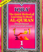 Revised IQRA 1 - 6 Quick Method To Read Al - Quran - Noor Books