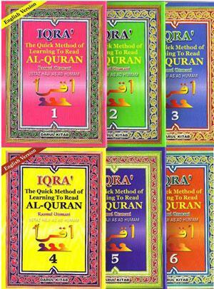 Revised IQRA 1 - 6 Quick Method To Read Al - Quran - Noor Books