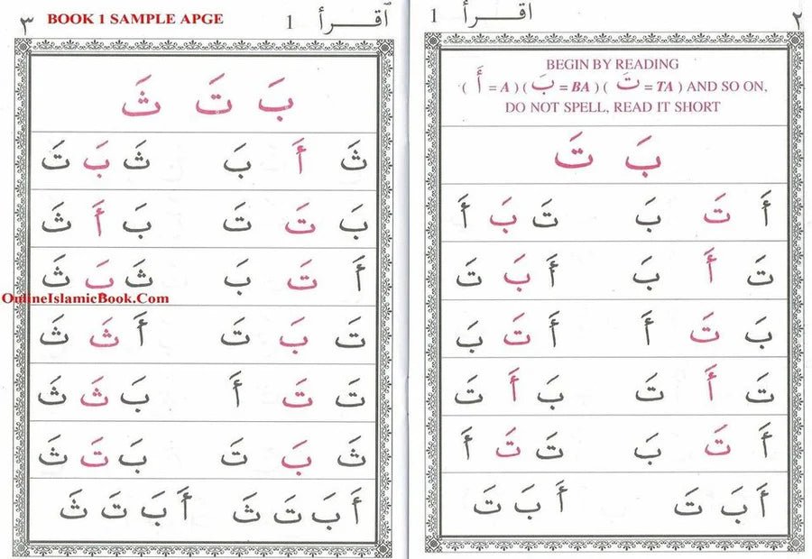 Revised IQRA 1 - 6 Quick Method To Read Al - Quran - Noor Books