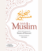 Sahih Muslim (Volume 3) - Imam Nawawi Full Commentary - Noor Books