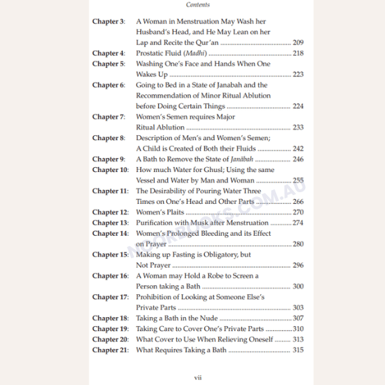 Sahih Muslim (Volume 3) - Imam Nawawi Full Commentary - Noor Books