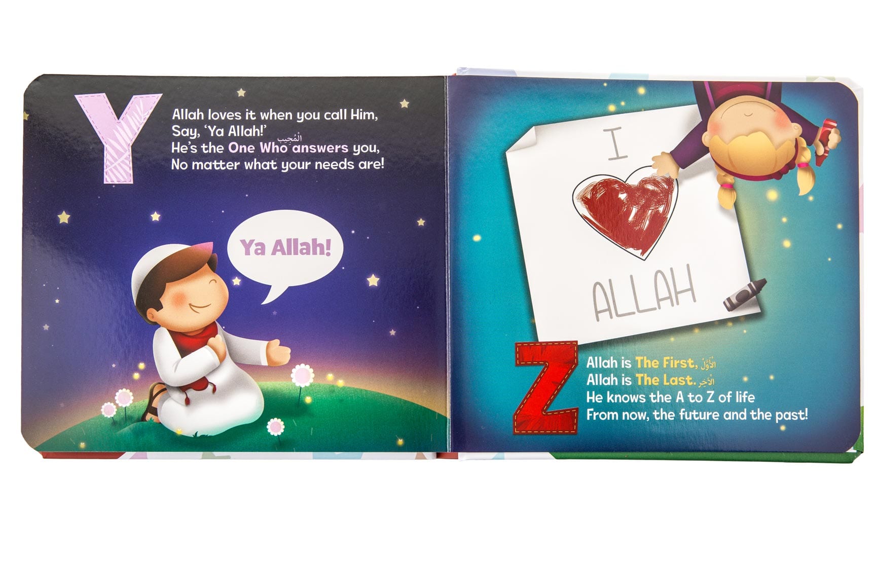 The ABC of Allah Loves Me - Noor Books