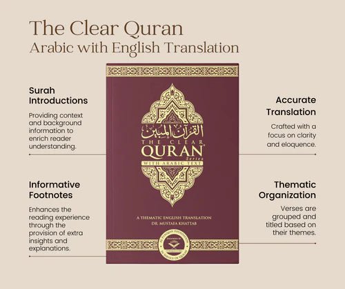 The Clear Quran | Arabic with English Translation | by Dr. Mustafa Khattab - Noor Books