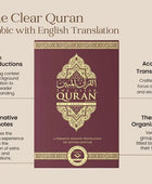 The Clear Quran | Arabic with English Translation | by Dr. Mustafa Khattab - Noor Books