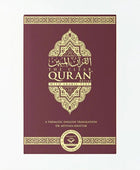 The Clear Quran | Arabic with English Translation | by Dr. Mustafa Khattab - Noor Books