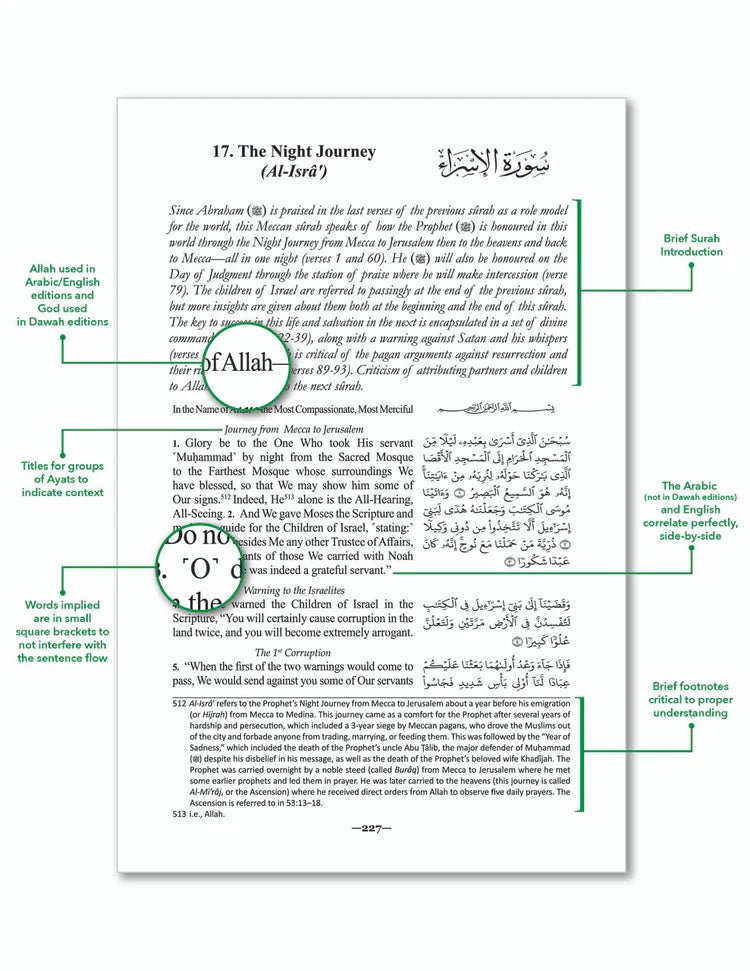 The Clear Quran | Arabic with English Translation | by Dr. Mustafa Khattab - Noor Books