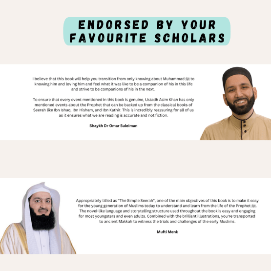 The Simple Seerah : Parts 1 - 3, Complete Set & Quiz Bundle - Noor Books