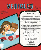 23 Duas for Kids - Noor Books