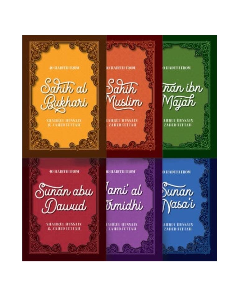 40 Hadith Collection - Noor Books