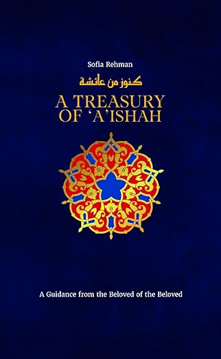 A Treasury of Aisha - Noor Books