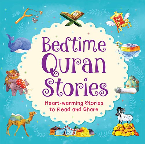 Bedtime Quran Stories - Noor Books