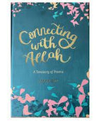 Connecting With Allah - Noor Books